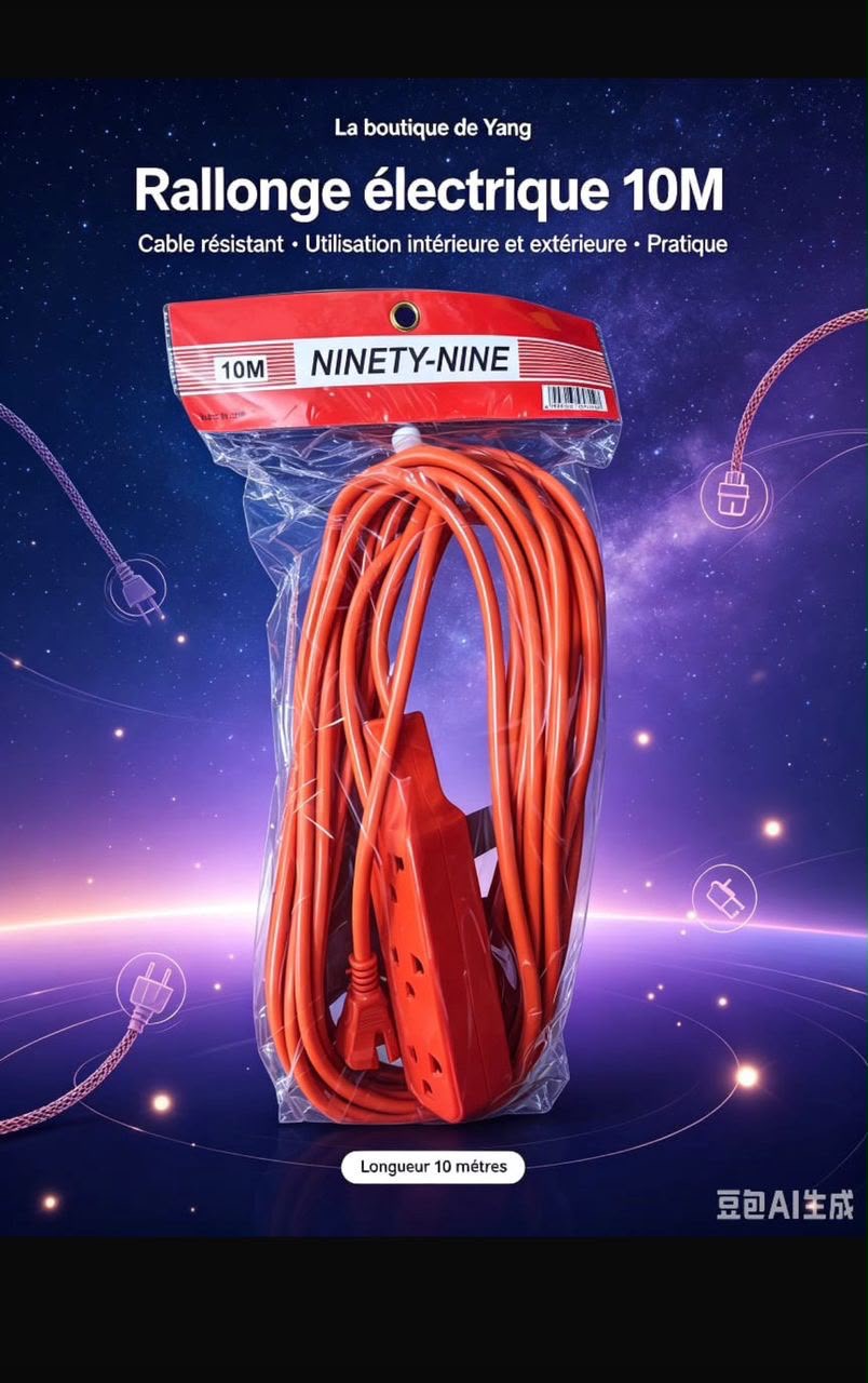 Photo du produit 1